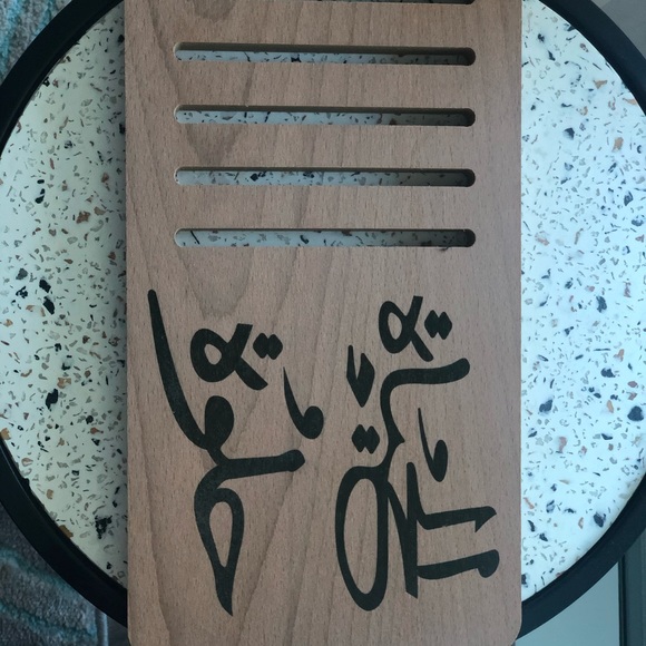 Wooden board - Picture 2 of 6